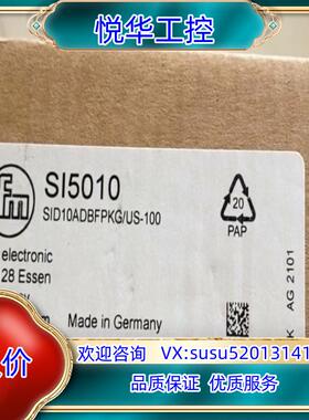 易福门全新原装正品，电感式接近开关，IFS204，IFS20议价