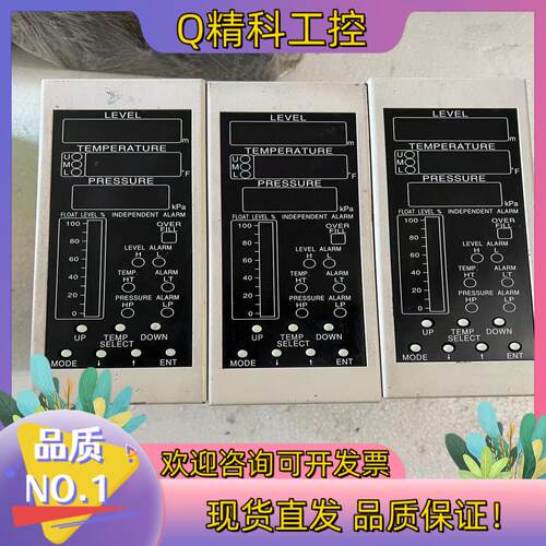 现货musasino液位测深温度液位指示器有