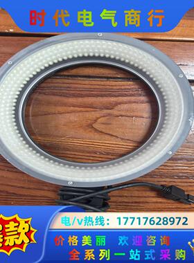 OPT-YR15060-W白色环形光源，成色可充新，有量议价