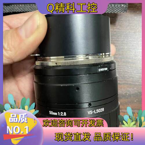 现货VST工业镜头型号VS-L5028多台