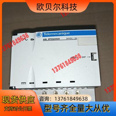 Telemecanique ABL8 FEQ2402