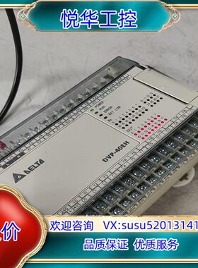 台达PLC台达模块DVP40EH00R3成色如议价