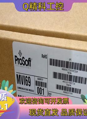 现货MVI69-MNETC 全新