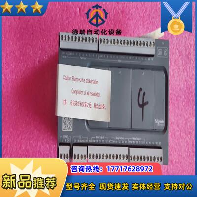 pLC  TM200C32R议价