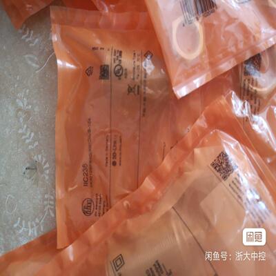 [德峰]易福门开关IIC236