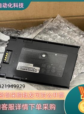 现货原装ZEBRA斑马TC50 TC51 TC56 TC510数
