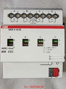 【非标价】ABB SA/S 4.16.5S，KNX/EIB/iBUS，