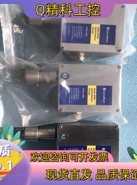 现货Consilium Salwico ST400 H2S GA