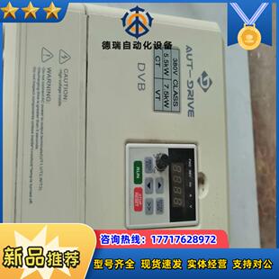 4T0075P 德莱尔变频器 DVB一4T0055G