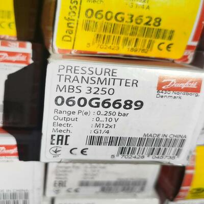MBS3250-060G6689全新2个 议价