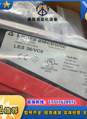 LES 36/VC6     50111333