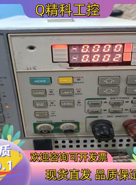 台湾博计3310D+3302C 60V/30A 150W直流