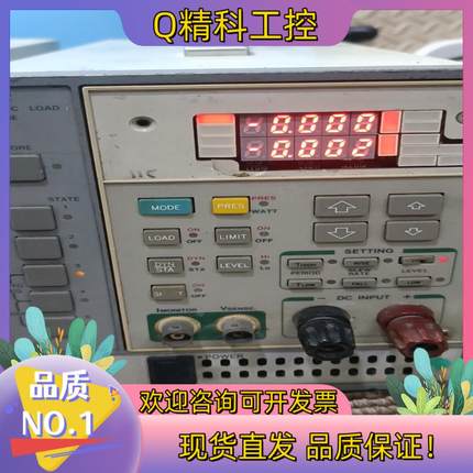 台湾博计3310D+3302C 60V/30A 150W直流