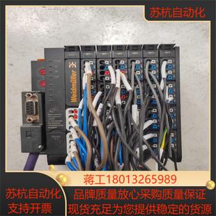 DP8DI P3片8D FBC 魏德米勒UR20