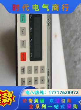contrec 430，，功能好，议价