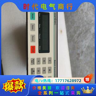 contrec 430，，功能好，议价