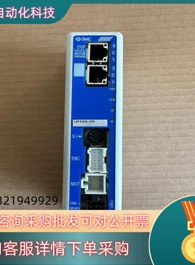 现货SMC JXCP18-LEFS32B-250驱动器全新备