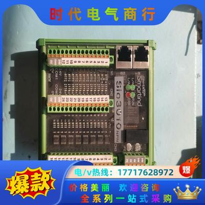 现货Smartind eCat总线IO模块Sio3010NP议价