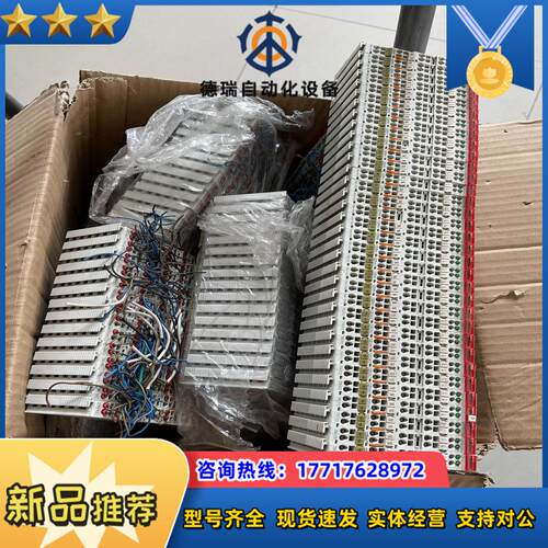 万可模块PLC 750-400 750-402 750-50议价