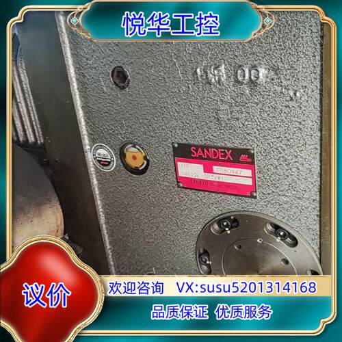 原装SANDEX凸轮分割器议