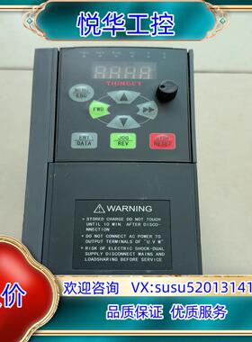 信捷变频器VB5-43P7380V37KW议价
