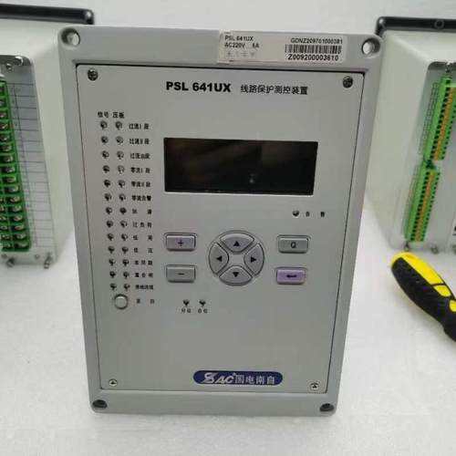 [德峰]国电南自PSL641UX线路保护仓库装置