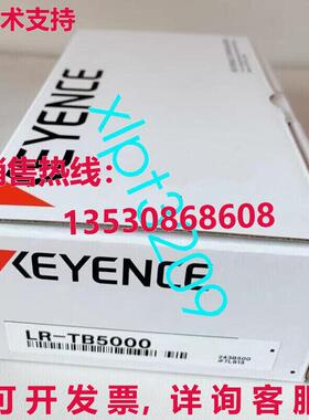 原装供应LR-TB5000 Keyence LRTB5000 激光传感器