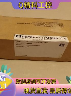 全新倍加福P+F模块 VBA-2E2A-G12-ZAJ/EA