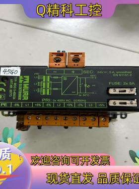 现货德国MURR穆尔隔离电源滤波电源变压器型号85773FUSE