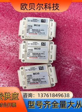 霍尼韦尔氮气传感器BCI3 MIDAS-E-HCL