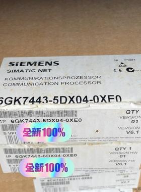 【工控自动化】6GK7443-5DX04-0XE0未拆封和开封都有议价