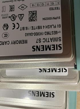 （请询价）S7952-1KM00-0AA0品牌型号 952-议价