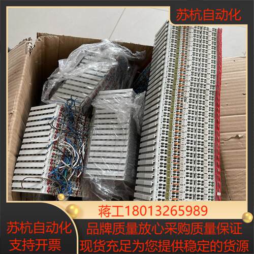 万可模块PLC 750-400 750-402 750-50