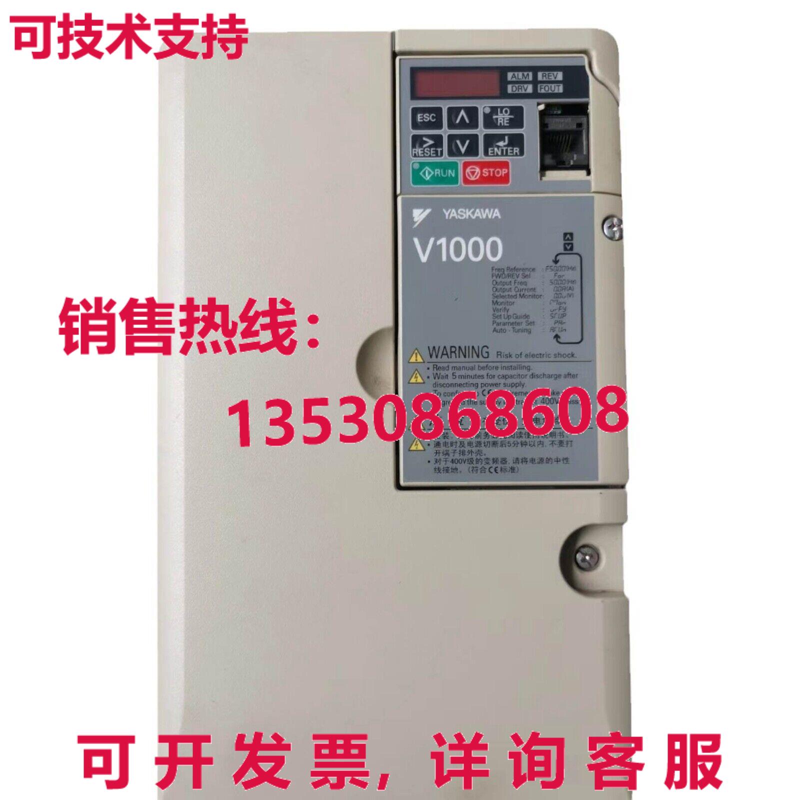 原装供应安川 V1000 驱动器 CIMR-VT4A0011BAA 变频器 3PH/460V/5
