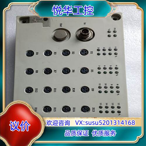 原装FESTO费斯托输入模块CP-E16-M8-EL    54议价