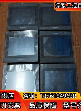 易控王触摸屏EP070C2，功能正常，成色为实图