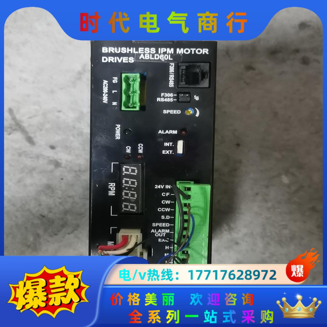 ADLEEPOWER爱德利D305R-2驱动器ABLD60L议价