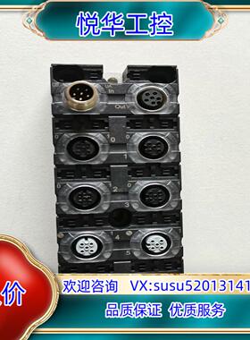 穆尔模块 DIO12 IOL4 E 8*M12 Art-NO议价