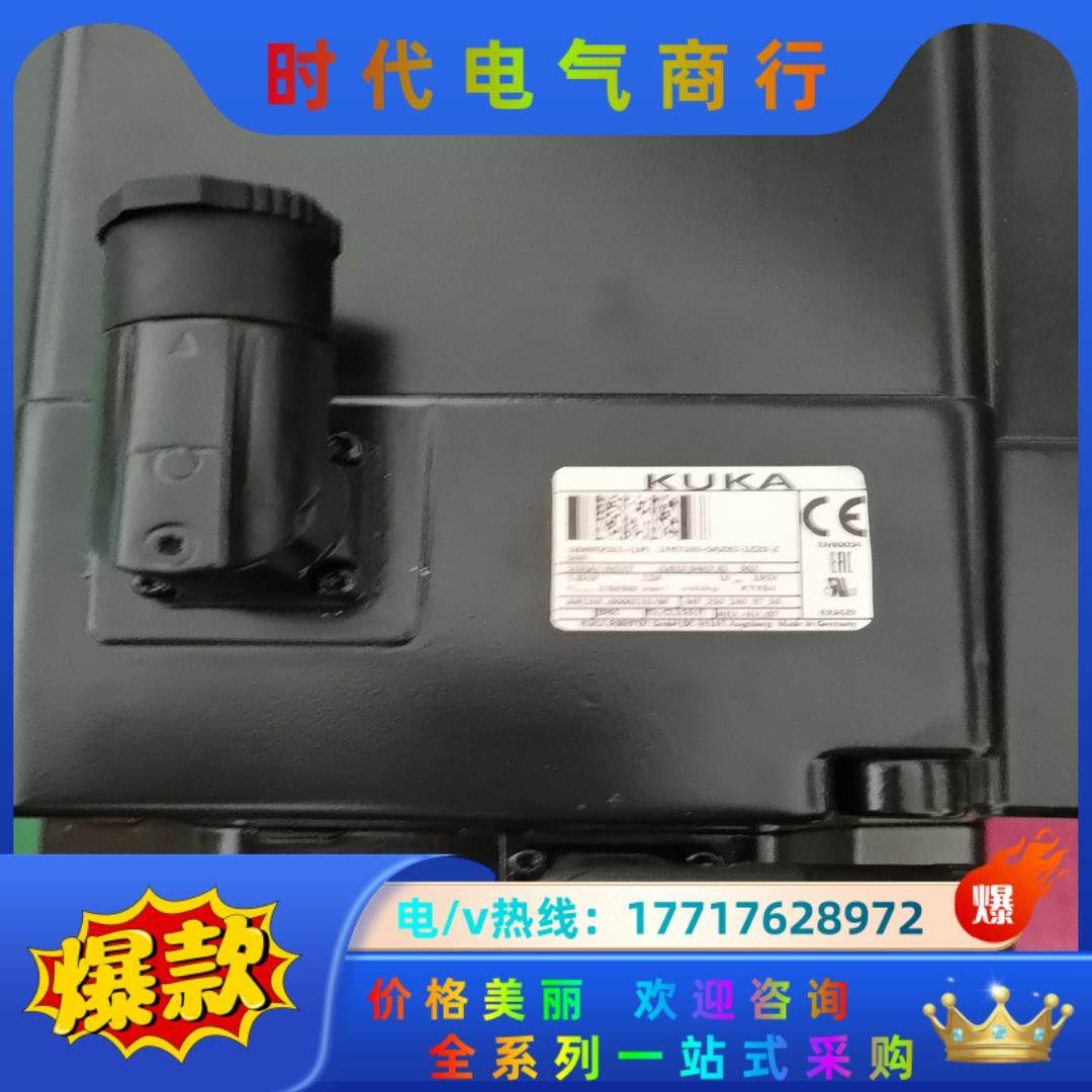 库卡机器人电机1FK7103-5AZ91-1ZZ9-Z现货销议价