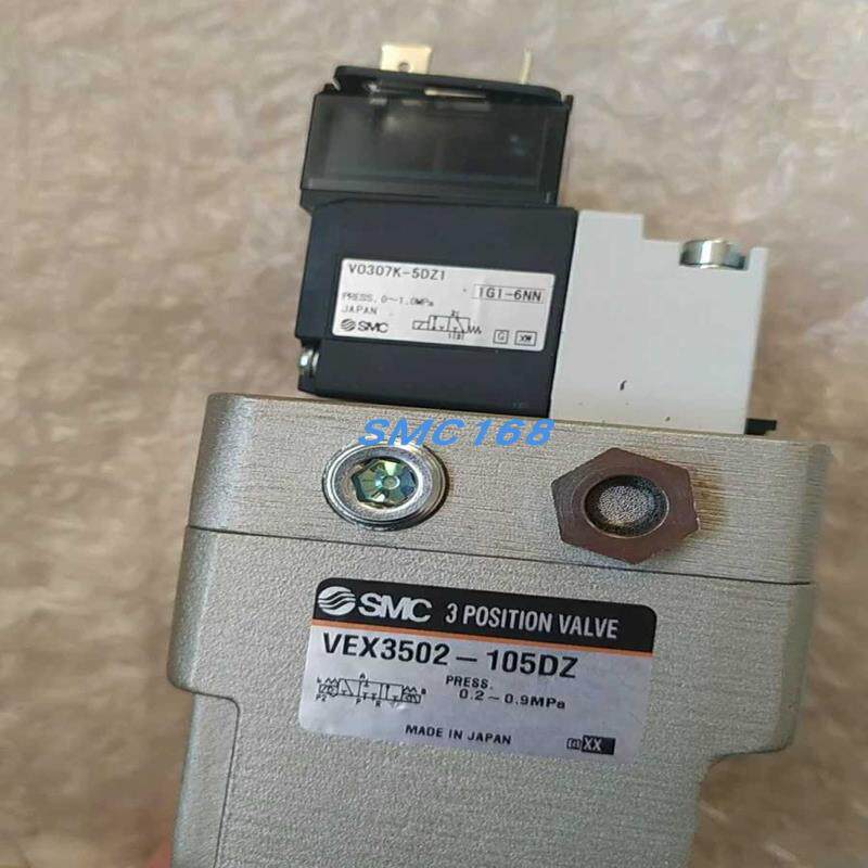 电磁阀 VEX3502-105DZ  VEX3502-065DZ议价