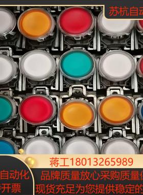24VDC绿色带灯按钮XB4BW33B5议价