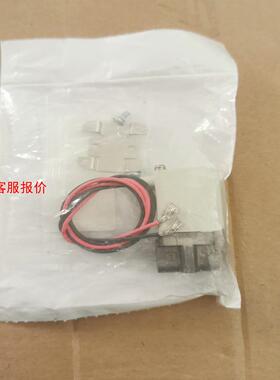 原装正品SMC电磁阀VDW20PAXB仓库剩余现货1个，实物