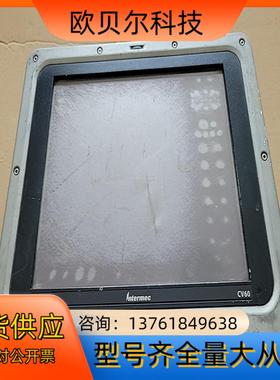 易腾迈lntermec  CV60议价