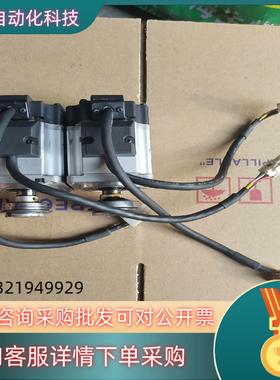 现货伺服电机MSMD022S3Q0.2KW成色