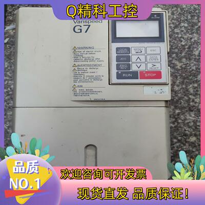 现货安川变频器  Varispeed  G7  功能完好先到先