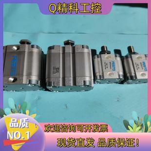 現(xiàn)貨FESTO氣缸ADVU A156631
