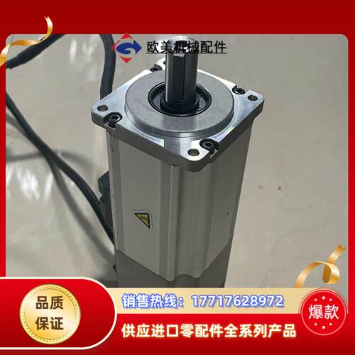 A5 400W，MSMJ/MSMD/MHMJ/MHM