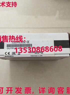 原装供应通用电气IC694ALG392-DE逻辑控制器模块