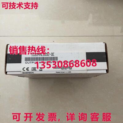原装供应通用电气IC694ALG392-DE逻辑控制器模块