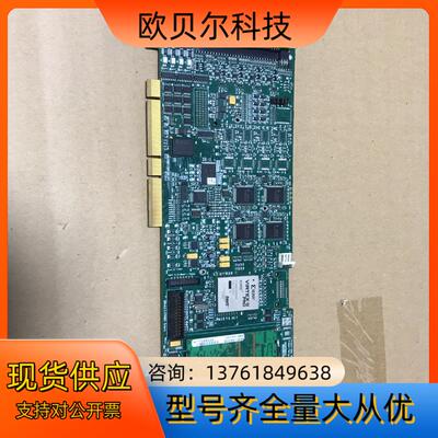 OC-64A0-ORBAN CORECO IMAGING采集